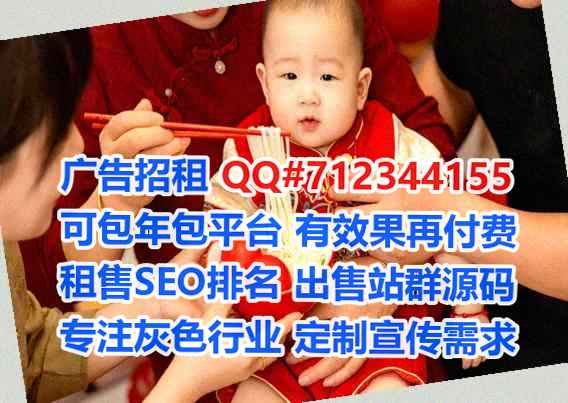 淮北生子环保设备有限公司